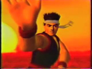 VHS rip : player d'or 1996