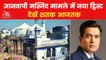 Shatak: Hindu Litigant to withdraw case on Gyanvapi Masjid