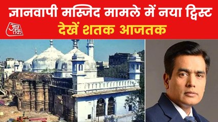Shatak: Hindu Litigant to withdraw case on Gyanvapi Masjid