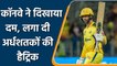 IPL 2022: It’s a Hat-Trick of 50’s for Conway as batsman smashed DC bowlers | वनइंडिया हिन्दी