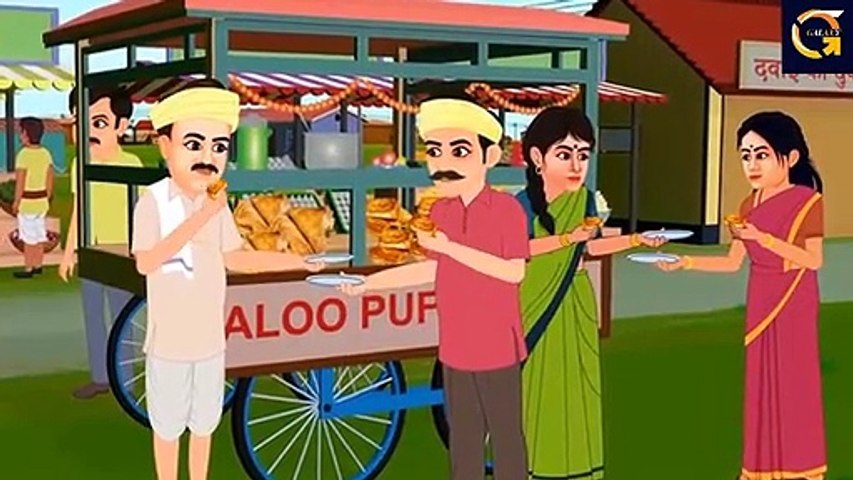 গরিব আলু পাফ ওয়ালার ভাগ্য _ Bangla Golpo _ Thakurmar jhuli _ Rupkothar  Golpo _ Bangla Cartoon - video Dailymotion