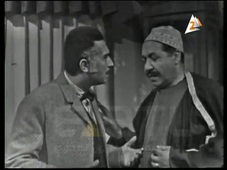 مسلسل نادر جداا -العودة من المنفى- 1966