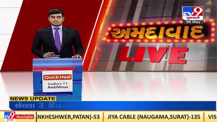 With eyes on tribal votes, Congress Leader Rahul Gandhi to visit Dahod on May 10 _ TV9News