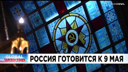 Новости дня | 8 май — вечерний выпуск