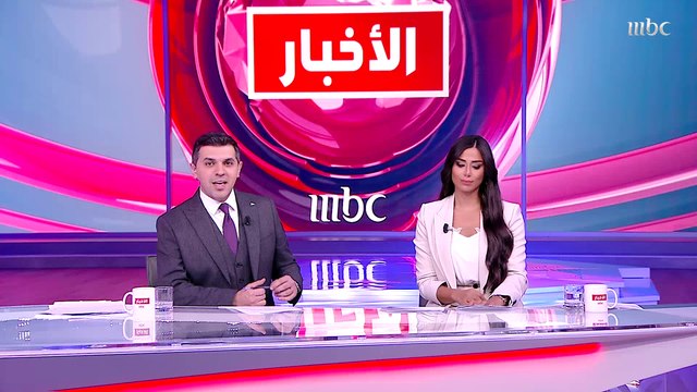 أرامكو تقترب من تخطي شركة أبل كأكبر قيمة في العالم