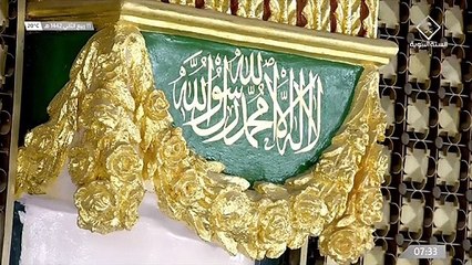 #قناة_السنة_النبوية  فَضْلِ صِلَةِ الرَّحِمِ في السُّنَّة النَّبويَّة