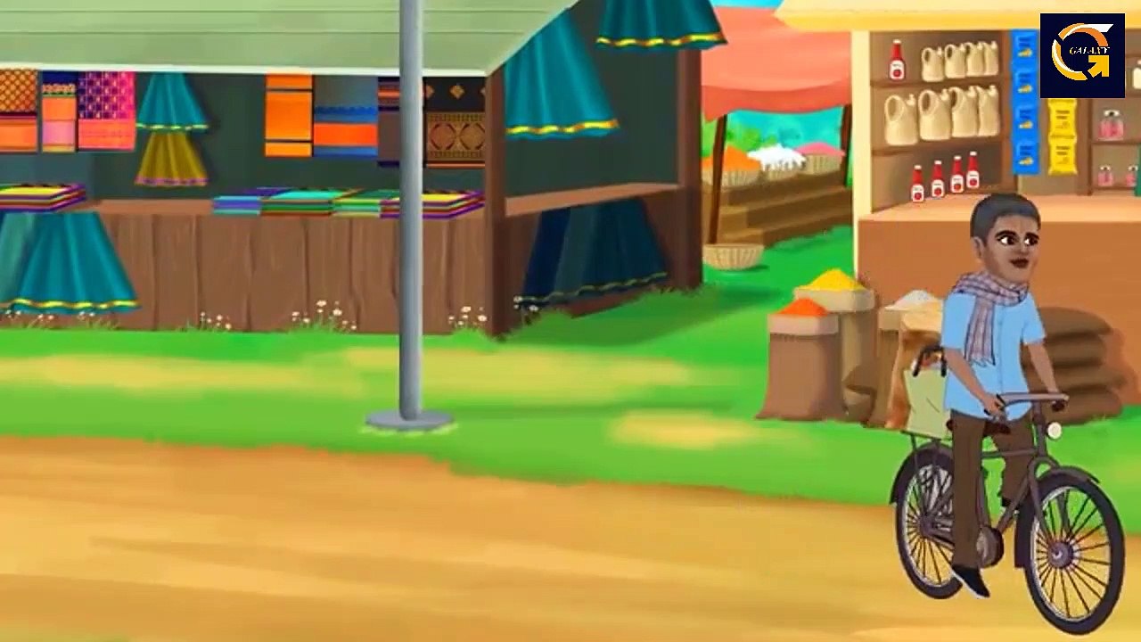 কাঁচা বাদাম _ Bangla Golpo _ Thakurmar jhuli _ Rupkothar Golpo _ Bangla Cartoon