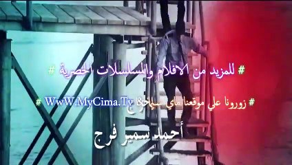 مسلسل ابواب الشك موسم 1 حلقة 43