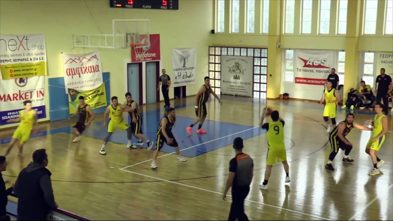 Άρης Αμφίκλειας Life-Γ.Α.Σ. Άμφισσας 52-56