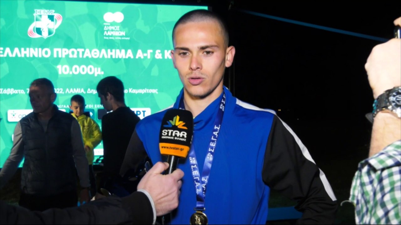 Πρωταθλητής Ελλάδας ο Μάριος Αναγνώστου: Το πανελλήνιο πρωτάθλημα 10.000μ. στη Λαμία