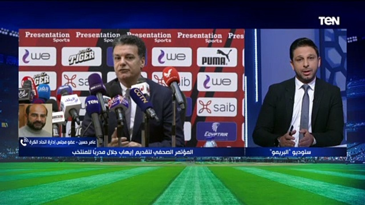 عامر حسين عضو اتحاد الكرة يكشف لـ "البريمو" تفاصيل عقد إيهاب جلال مع المنتخب الوطني 