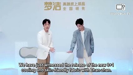 [ENG SUB] 220507 Xiao Zhan at Mendale Launch Conference