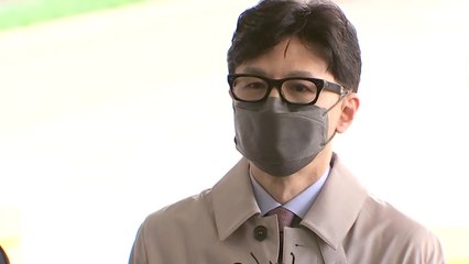 [뉴스라이브] 청문회 서는 한동훈 후보자, 민주당과 '전면전' 나서나? / YTN