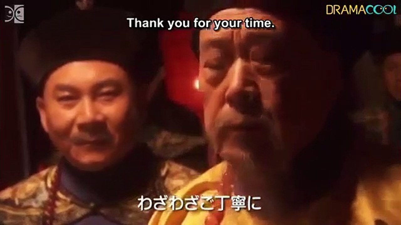 A Cloud Upon a Slope - Saka no ue no kumo - 坂の上...