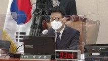 한동훈 법무부 장관 후보자 청문회 ② / YTN