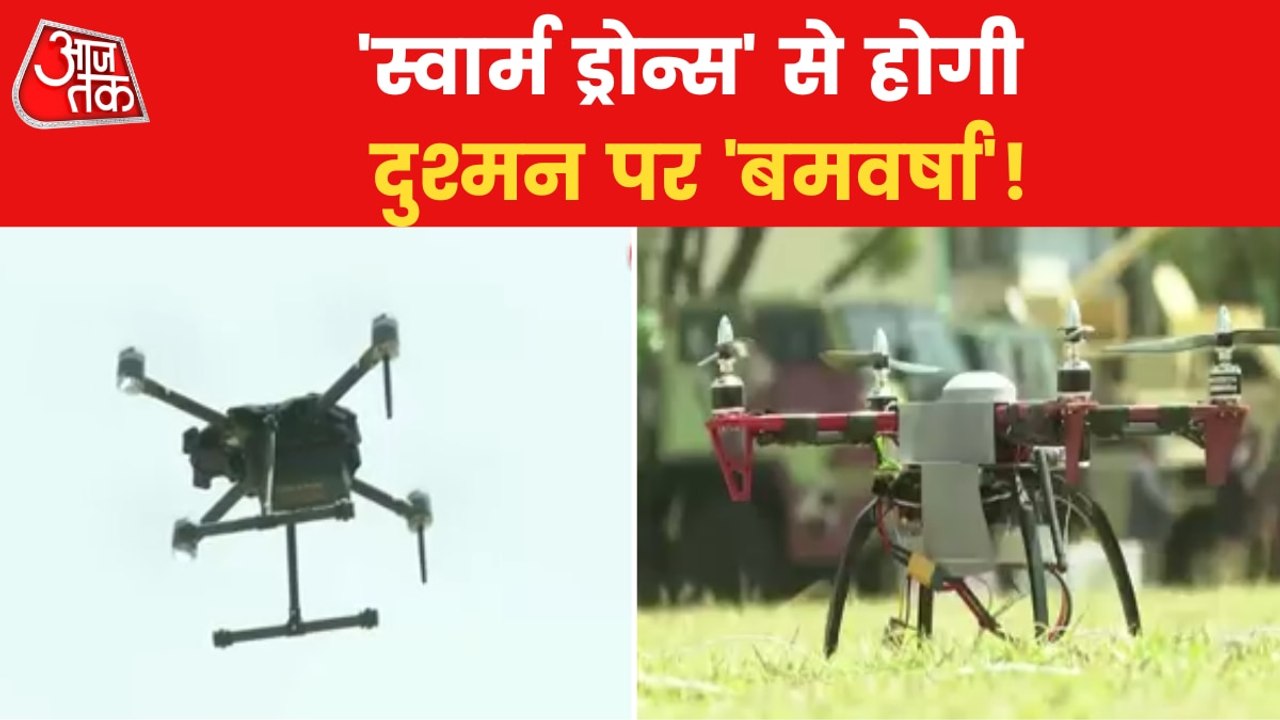Exhibition of Indian Army weapons  in Jammu!