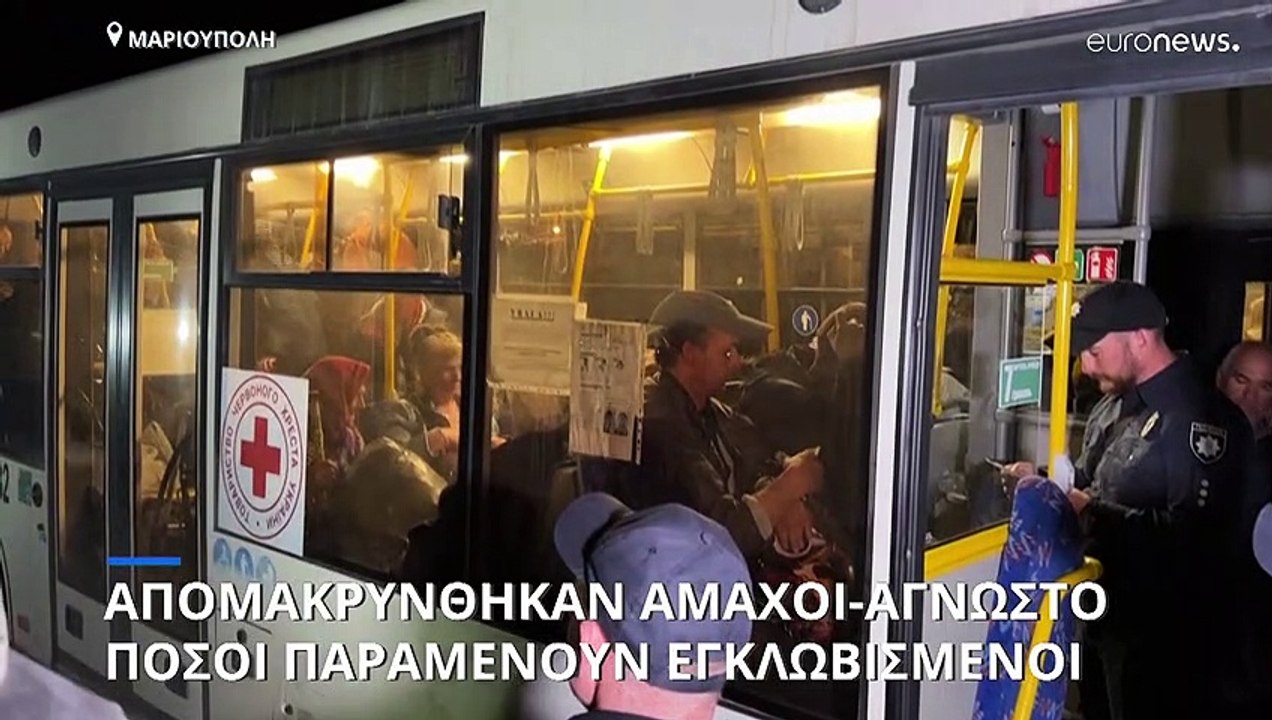 Πόλεμος στην Ουκρανία: Αποτροπιασμός για τους 60 νεκρούς από βομβαρδισμό σε σχολείο