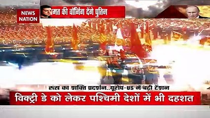 Russia-Ukraine War: NATO का चैन गया छीन... कयामत की वॉर्निग देंगे पुतिन