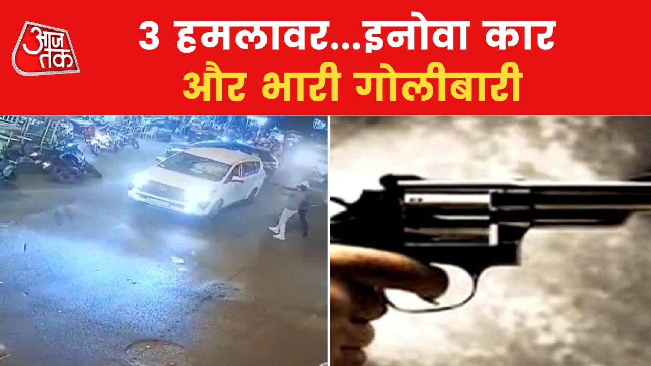 Neither fear of police nor the fear of law in Delhi!
