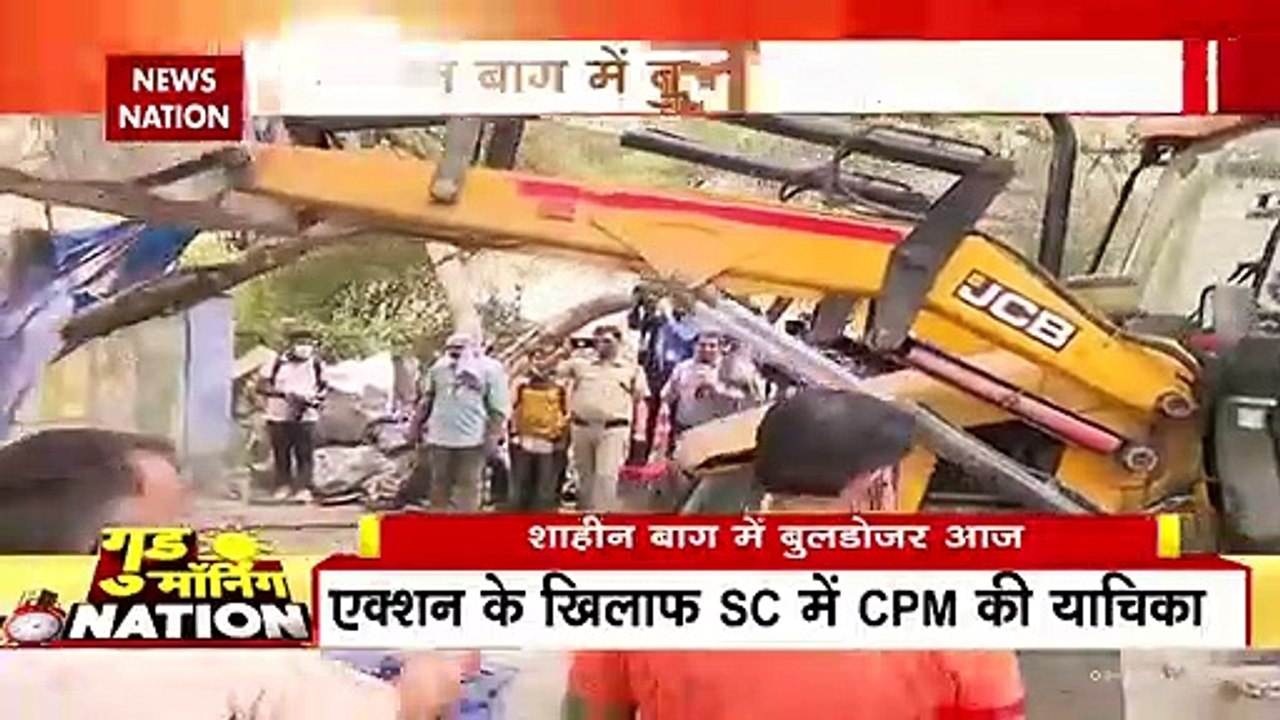 Shaheen Bagh: शाहीन बाग में चलेगा बुलडोजर !  अब अतिक्रमण पर होगा करारा प्रहार