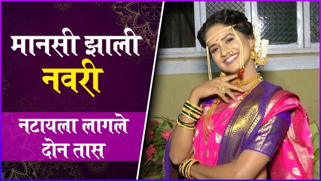 Exclusive Interview | Ashwini Kasar | Sukh Mhanje Nakki Kay Asta