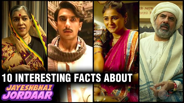 10 Interesting Facts About Jayeshbhai Jordaar | Ranveer Singh, Shalini Pandey