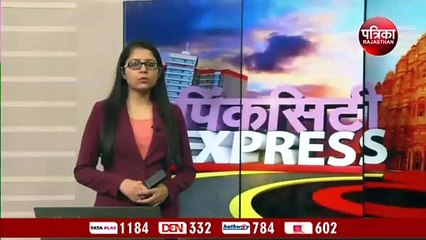 संगठन चुनाव पर आज पीसीसी में महामंथन, डीआरओ- जिलाध्यक्षों की बैठक लेंगे संजय निरुपम