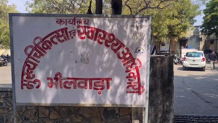 1923 Asha Sahyogini will now merge in the medical department