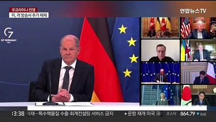 우크라 학교 피격에 민간인 60명 사망…국제사회 공분