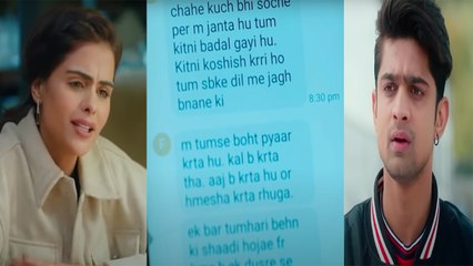 Udaariyaan Spoiler; Amrik बताएगा Tejo को Jasmine के फोन वाले मैसेज का सच; Fateh शॉक्ड |FilmiBeat