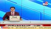 Slump continues_ Crackdown of 800 points in Sensex with opening bell _ TV9News