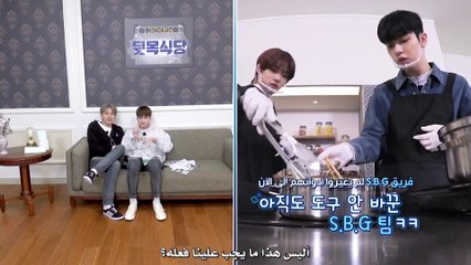 TO DO  EP78 - Arabic sub