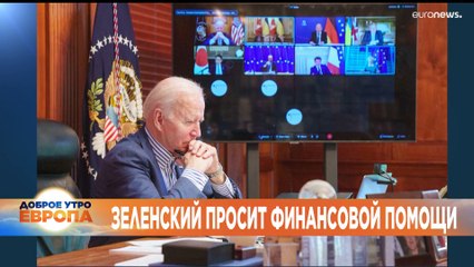 Новости дня | 9 май — утренний выпуск