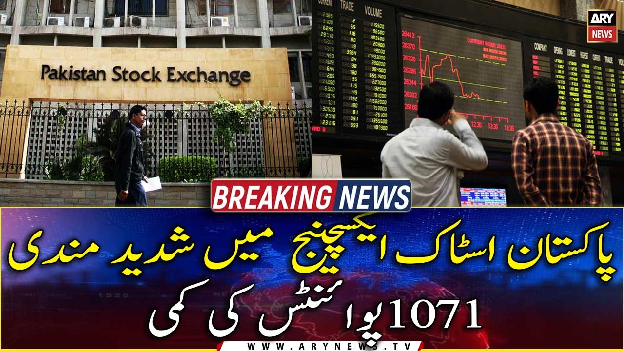 Pakistan Stock Exchange plunges over 1071 points