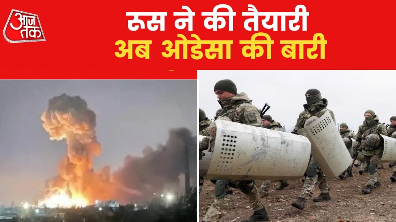 Why Odessa is on Target amid Ukraine and Russia War?