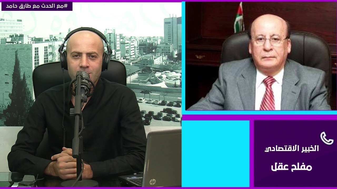 مقترح بتقليص أيام العطلة الأسبوعية لدعم الإنتاجية والاقتصاد. التفاصيل... #مع_الحدث