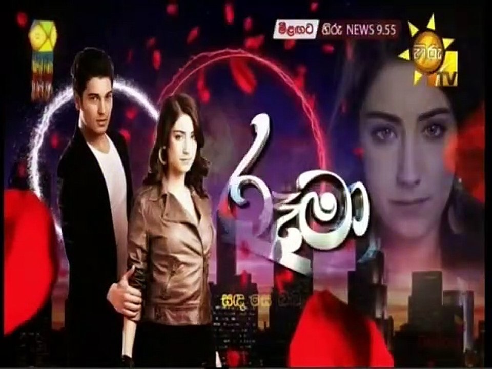 Rooma (191) 11-05-2022