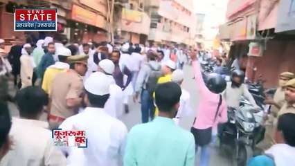 UP News: ज्ञानवापी मामला में कोर्ट कमिश्नर बदले जाने पर सुनवाई