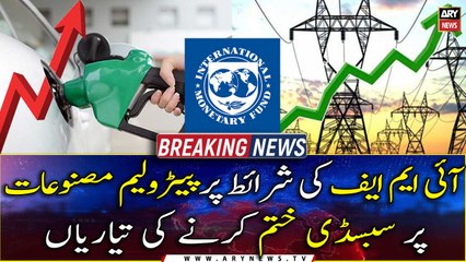 Preparations to end subsidies on petroleum products