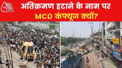 Video herunterladen: Bulldozers and JCBs returned from Shaheen Bagh!