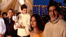 Music Launch Of Pyaar Zindagi Hai (2001) | Amitabh Bachchan | Amrish Puri | Flashback Video