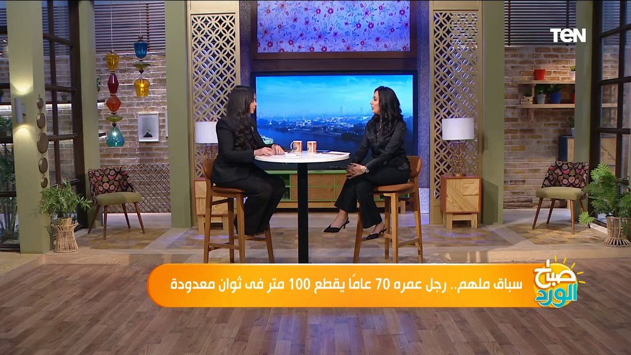 سباق ملهم.. رجل عمره 70 عامًا يقطع 100 متر فى ثوان معدودة