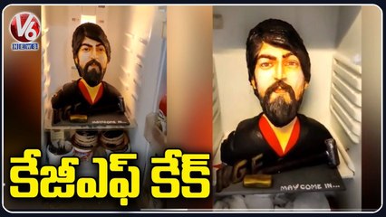 Hyderabadi Yash Fan Anila Special Multi Flavoured Cake For Rocking Star Yash _ V6 News