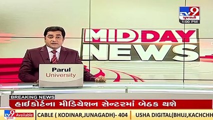 Meeting to be held today at High Court between Prem Swaroop Swami and Prabodh Swami _TV9GujaratiNews