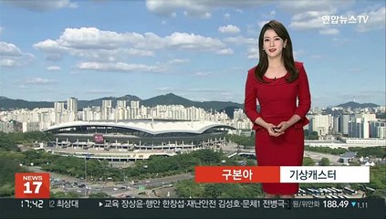 [날씨] 내일 서쪽 초여름 더위…남해안,제주 강풍