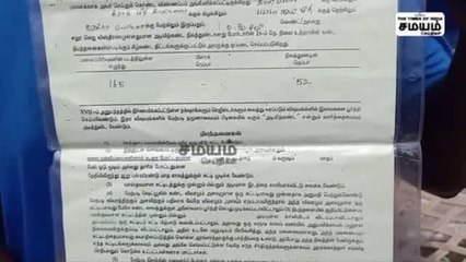 அம்பேத்கர் சிலை முன்பு மாற்றுத்திறனாளி உண்ணாவிரதப் போராட்டம்; இதான் காரணமாம்!