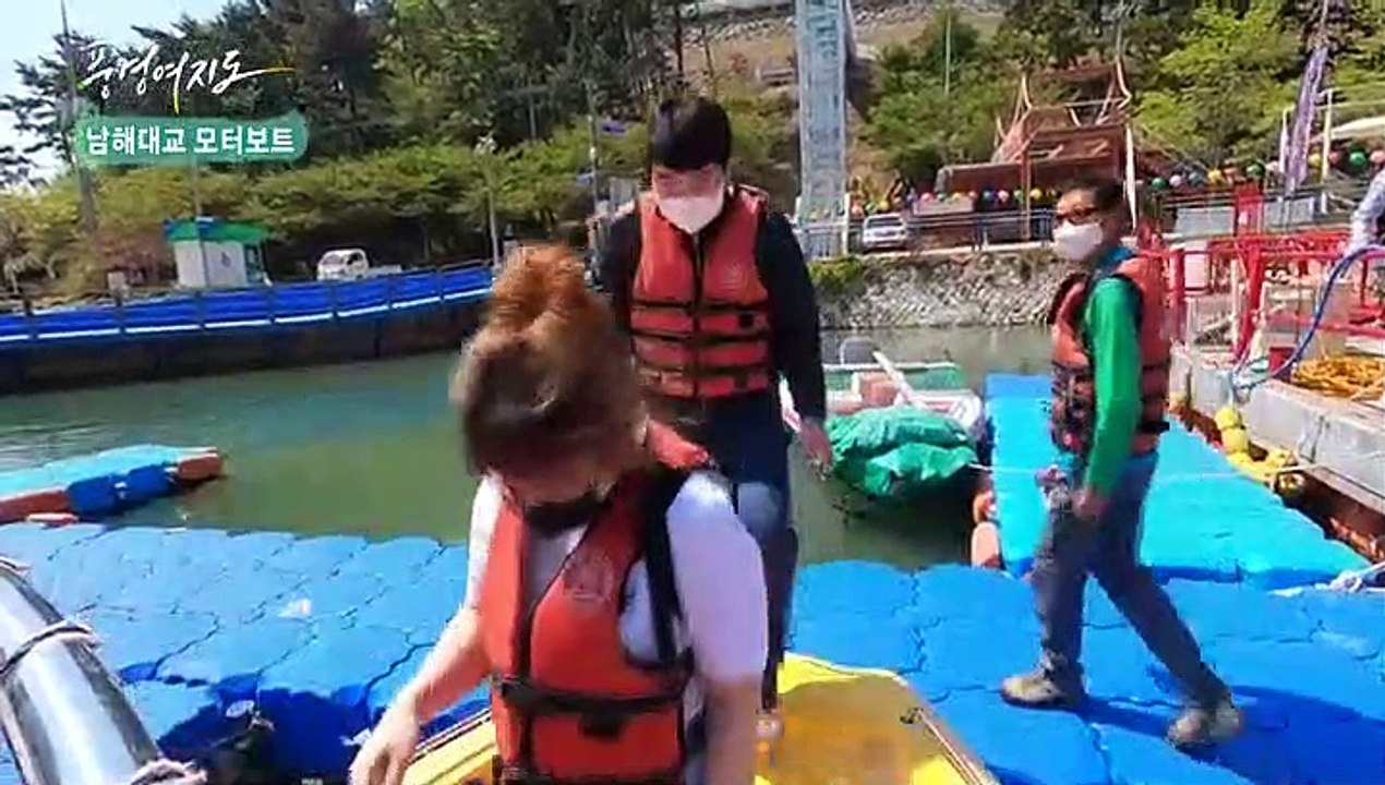 [풍경여지도] 내 고향 남쪽 바다 - 경남 남해 1부