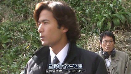 日劇 » 對星許願 SP - PART2