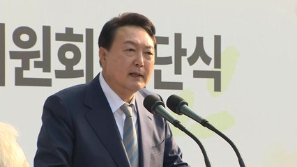 尹 첫 국무회의 12일 유력...15개 부처 차관 내정 / YTN