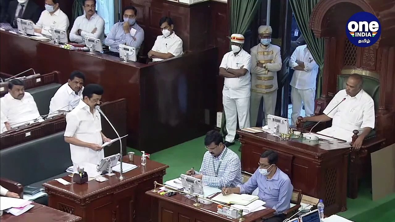 தீக்குளித்து உயிரிழந்த கண்ணையா குடும்பத்திற்கு...